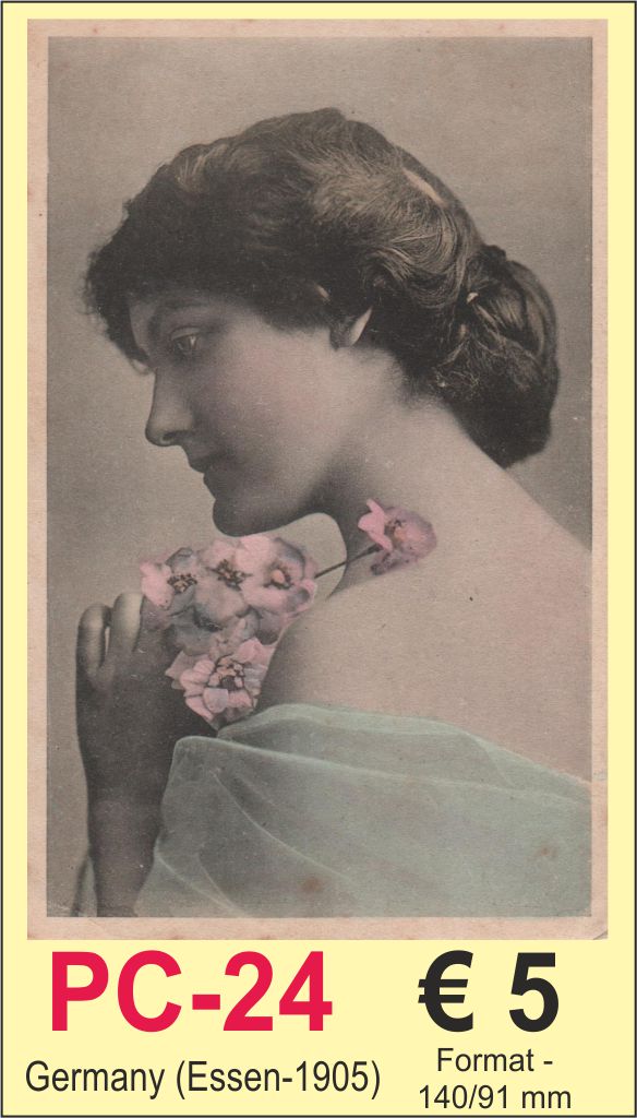 Postcard Germany old